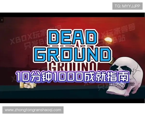 壹号娱乐官网入口登录安全措施:保障玩家账号安全的全面措施介绍