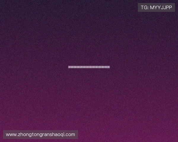 壹号娱乐网站下载安装最新版本,享受丰富多彩的线上娱乐体验