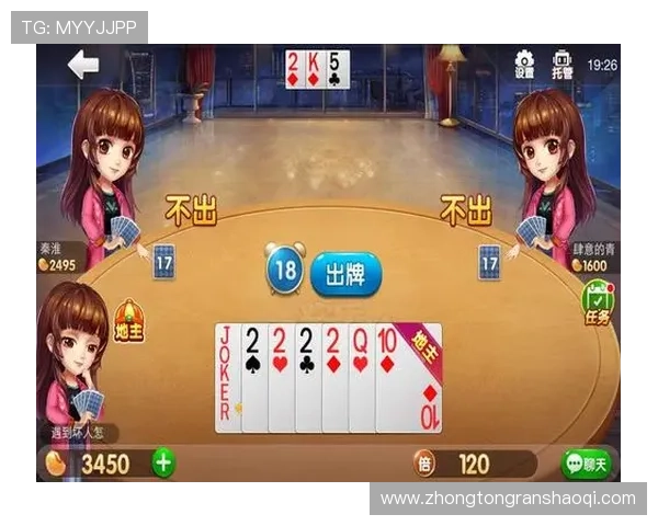 壹号娱乐电子游戏平台官网全面介绍各种热门电子游戏平台玩法与技巧