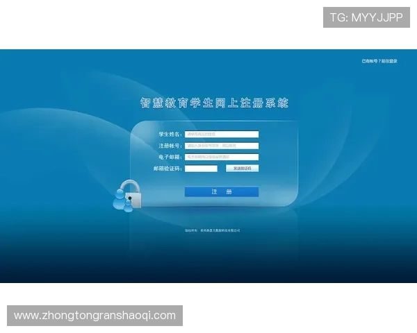 壹号平台注册登录网址最新版本更新内容及登录入口入口介绍