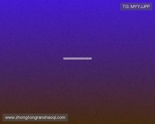 壹号机官网：关注企业新闻动态把握行业发展趋势