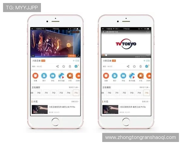苹果设备用户如何快速下载安装壹号国际app官方版本