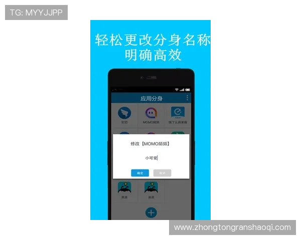 壹号app下载支持多设备同步，随时随地畅玩热门游戏