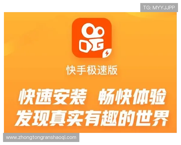 壹号app官网链接最新入口地址及详细使用指南帮助玩家快速登录体验