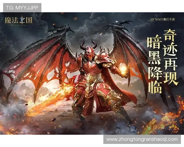 壹号国际下载官方渠道，快速便捷的游戏下载与安装指南