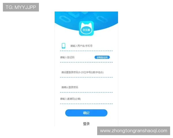 壹号娱乐app下载网址官方入口导航,解决用户常见问题与安全保障措施