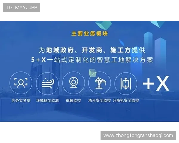 壹号官网入口下载常见问题解答与快速解决方案推荐