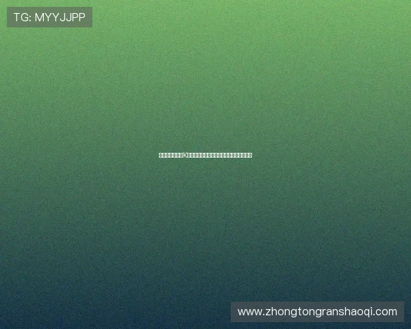 深入解读世界杯K组积分榜变化,预测晋级概率与淘汰赛走向