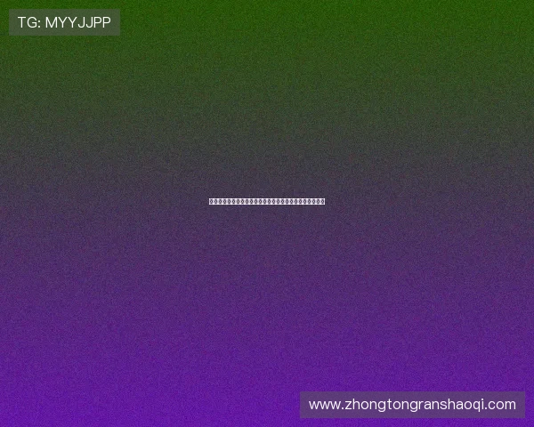 一号娱乐深度解析世界杯热门球队战术布局与明星球员表现