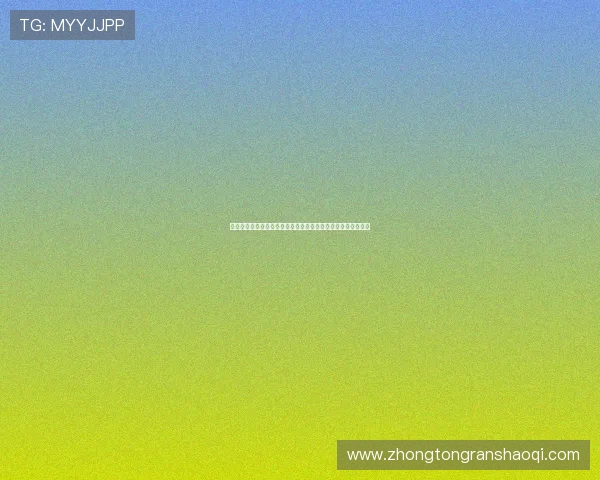 亚游娱乐网站：世界杯足球赛热门球队分析与赛前预测全景报道