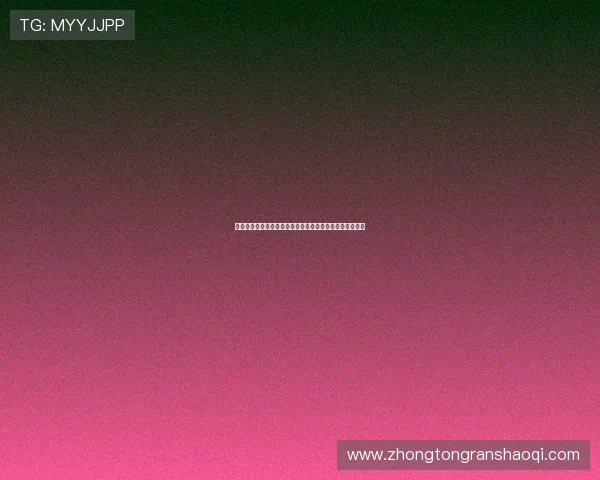 南宫一号娱乐：全面解析世界杯期间的精彩赛事与明星互动